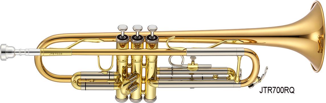 Bb trumpet 700 series